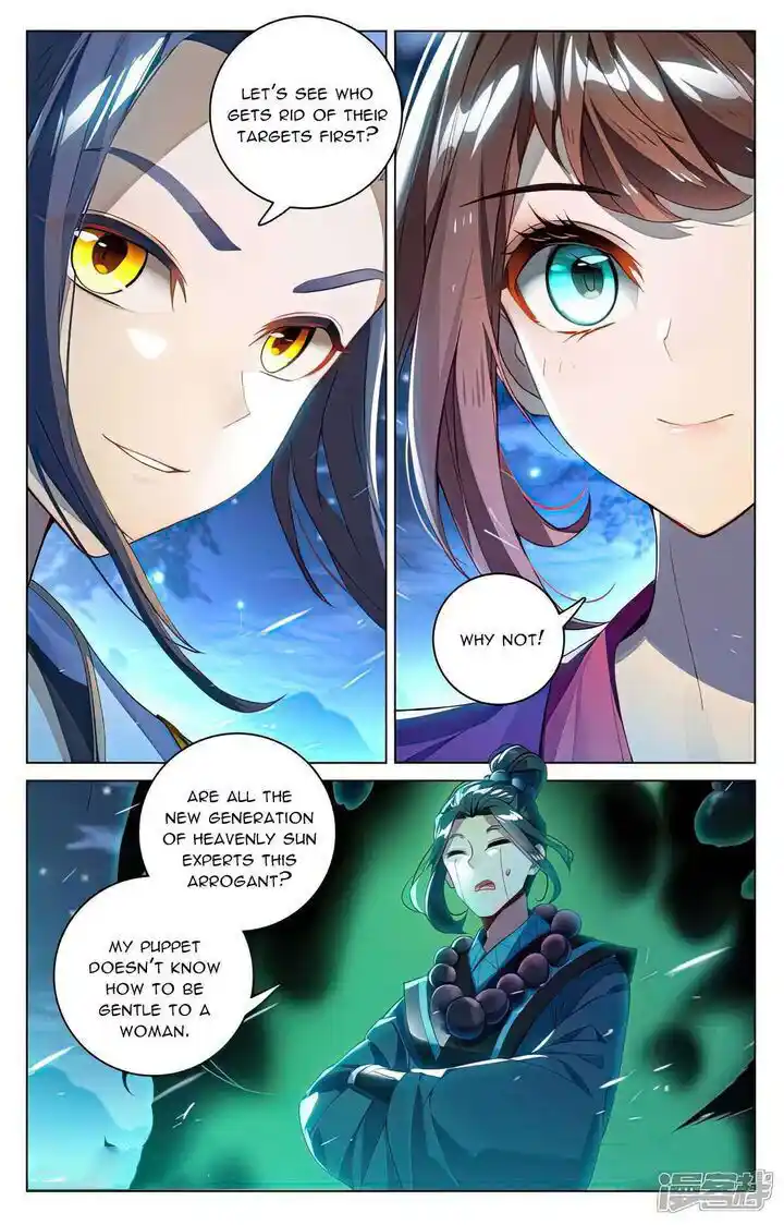 Dragon Prince Yuan Ch.523.5