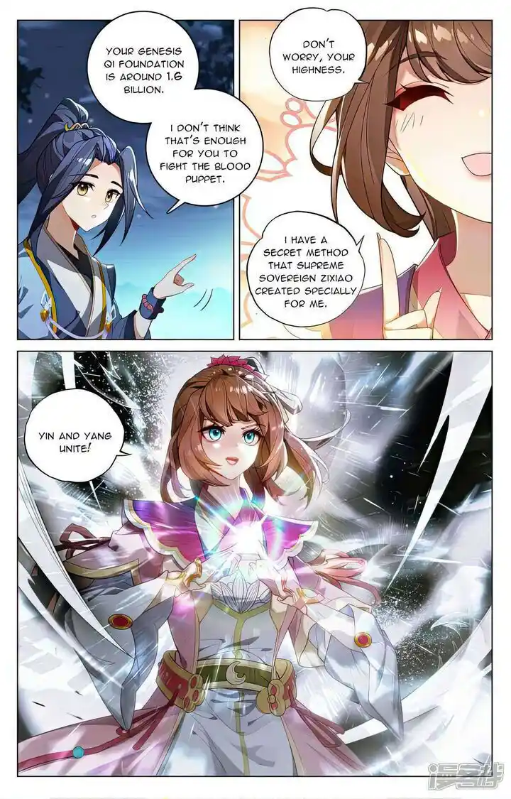 Dragon Prince Yuan Ch.523.5