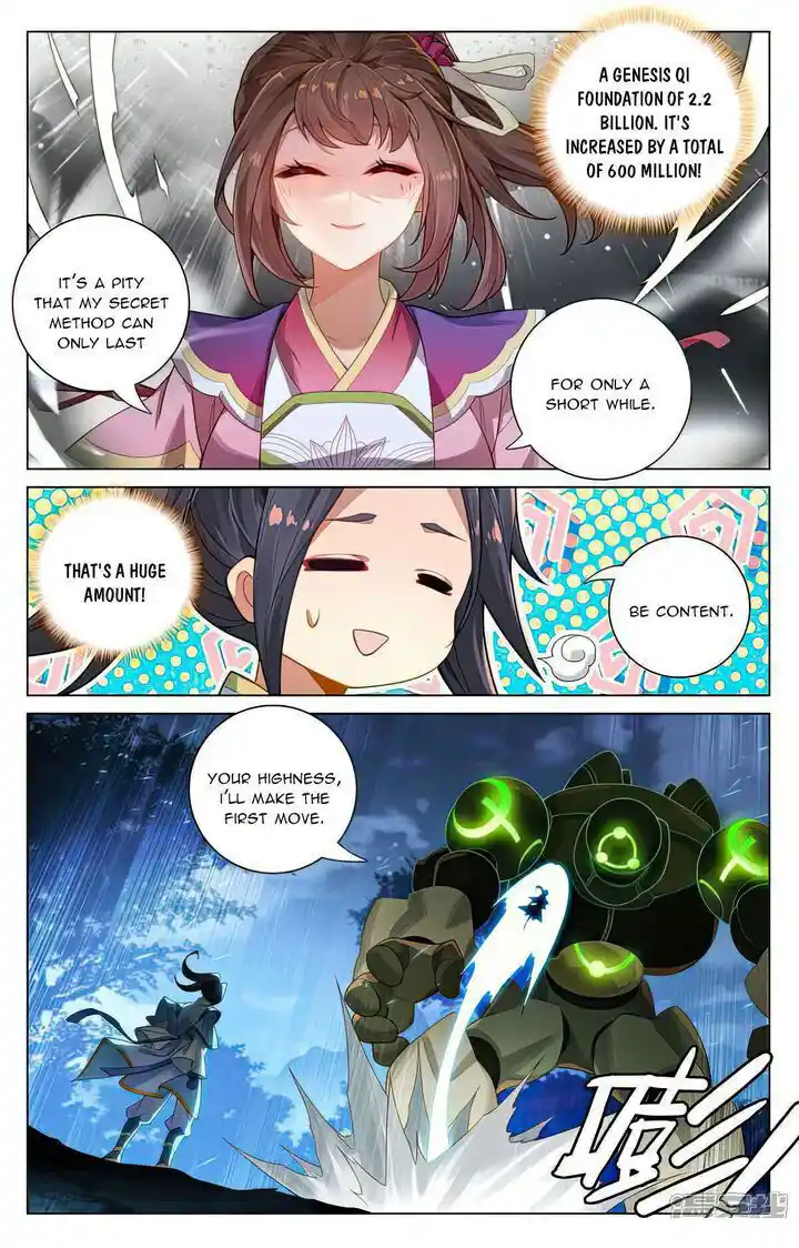 Dragon Prince Yuan Ch.524