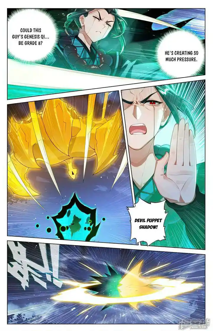 Dragon Prince Yuan Ch.524
