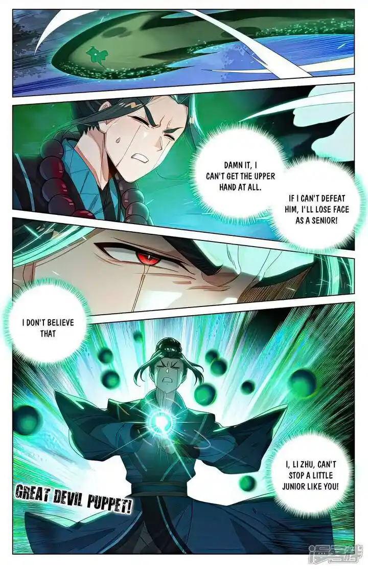 Dragon Prince Yuan Ch.524.5