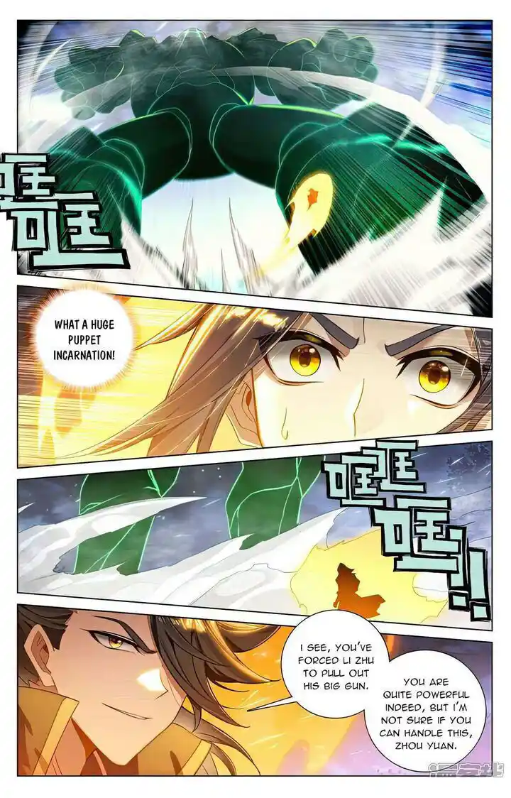 Dragon Prince Yuan Ch.524.5