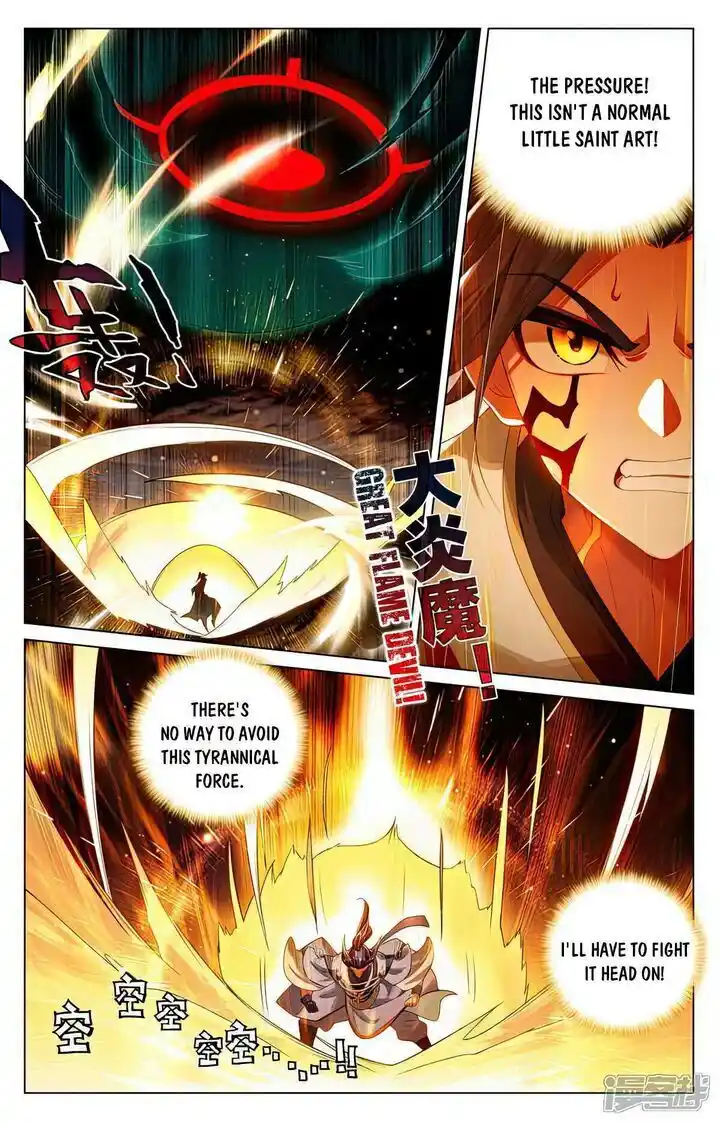 Dragon Prince Yuan Ch.524.5