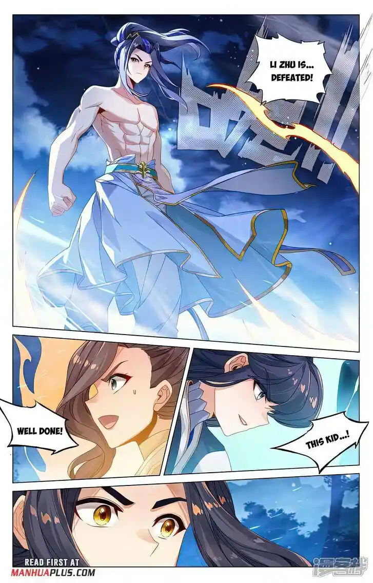 Dragon Prince Yuan Ch.525