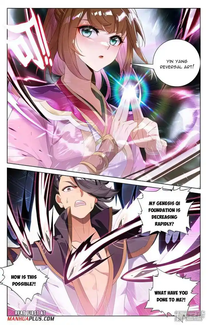 Dragon Prince Yuan Ch.526