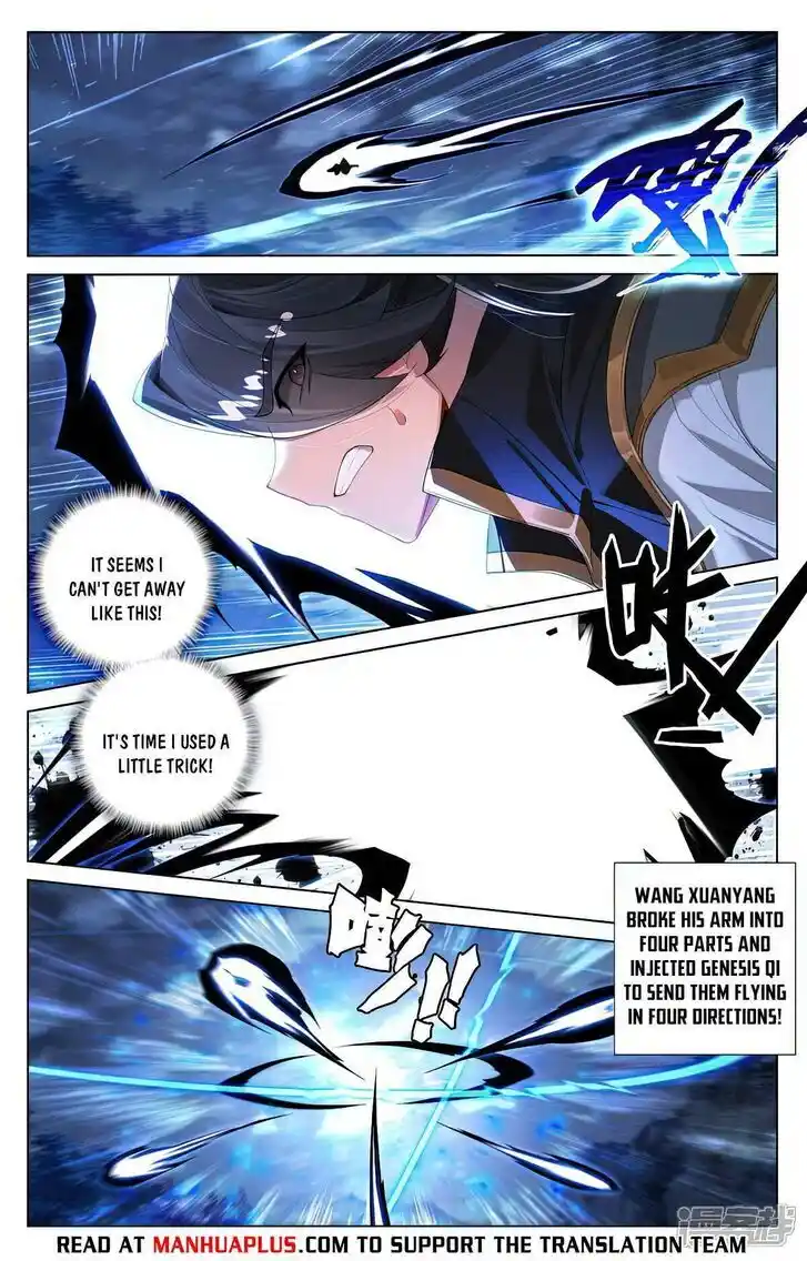 Dragon Prince Yuan Ch.526.5