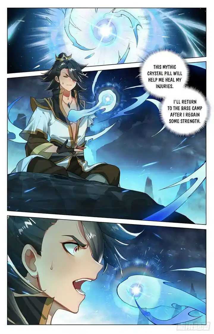 Dragon Prince Yuan Ch.527