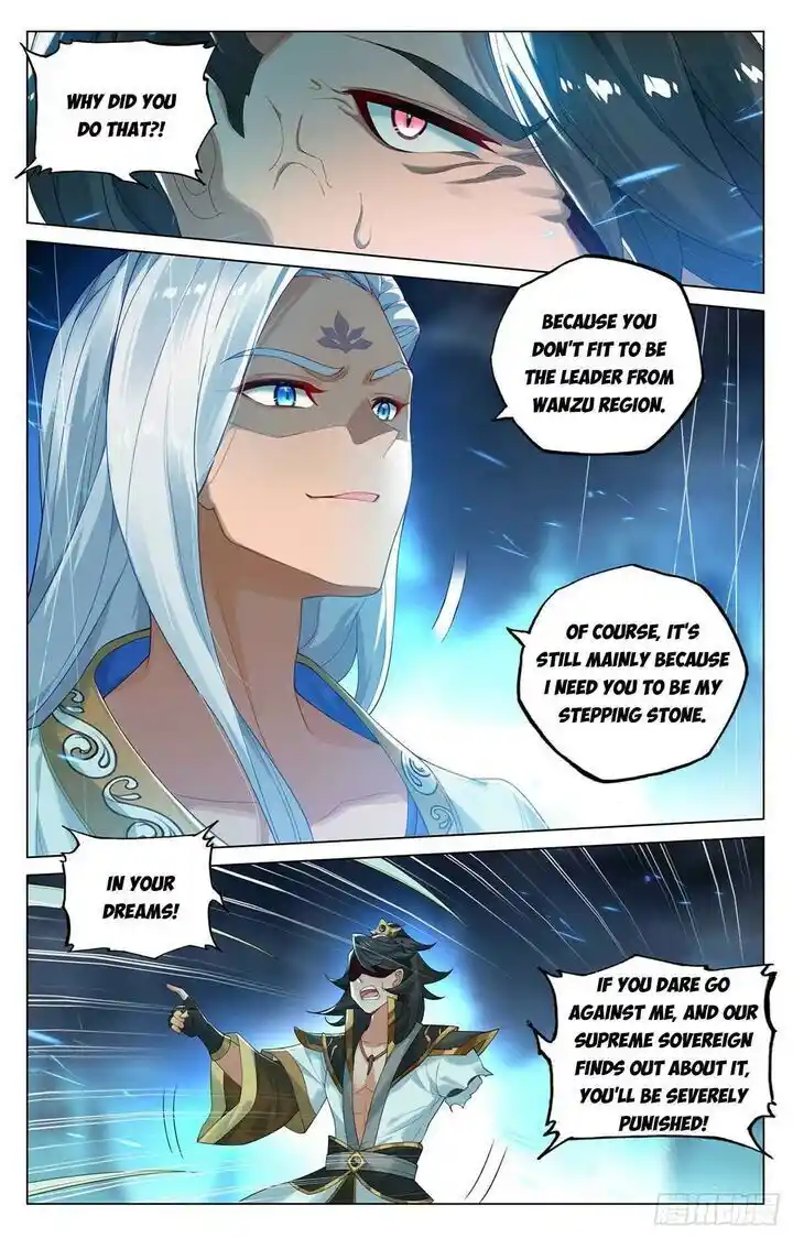 Dragon Prince Yuan Ch.527