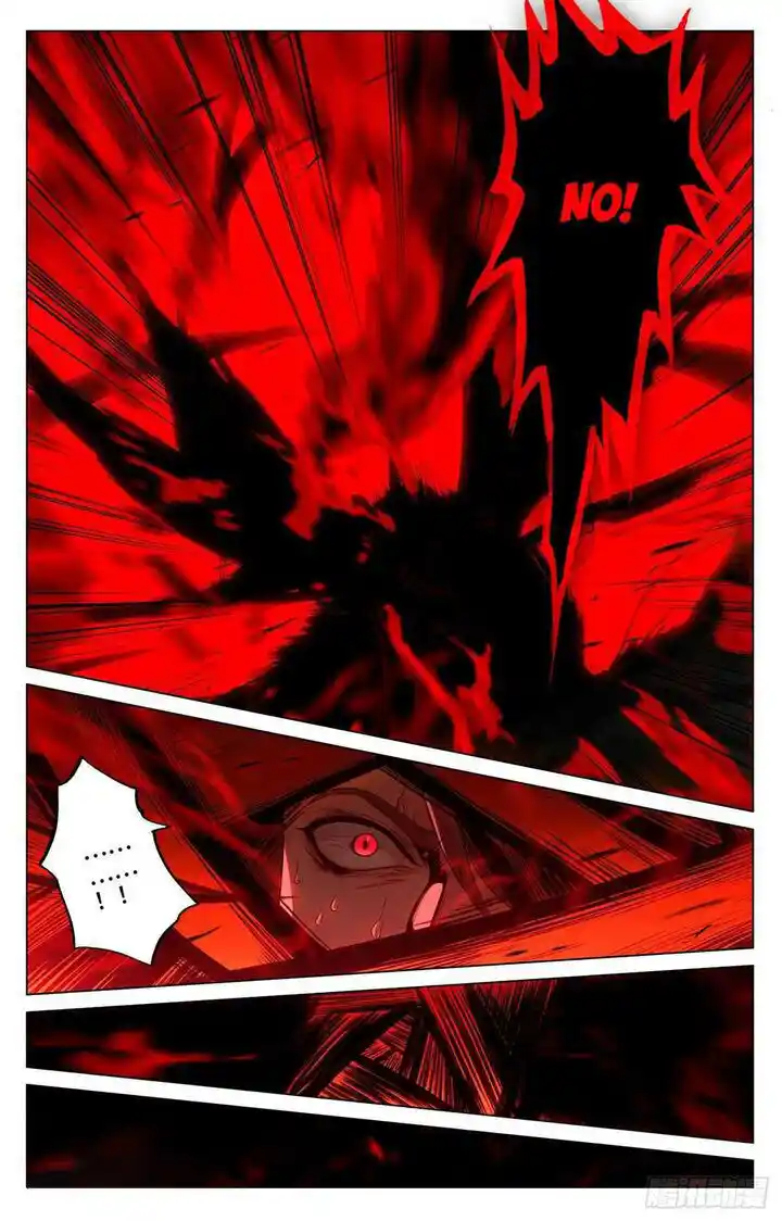 Dragon Prince Yuan Ch.527