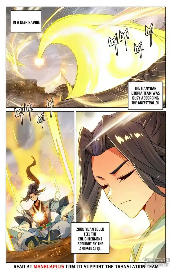 Dragon Prince Yuan Ch.528