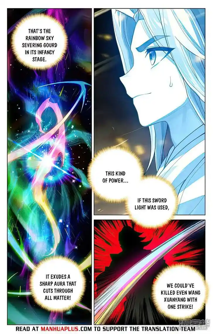 Dragon Prince Yuan Ch.528