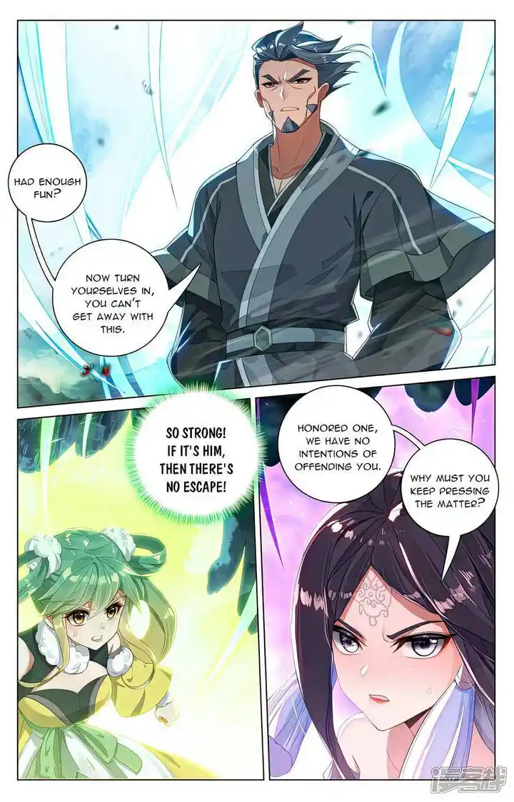 Dragon Prince Yuan Ch.528.5