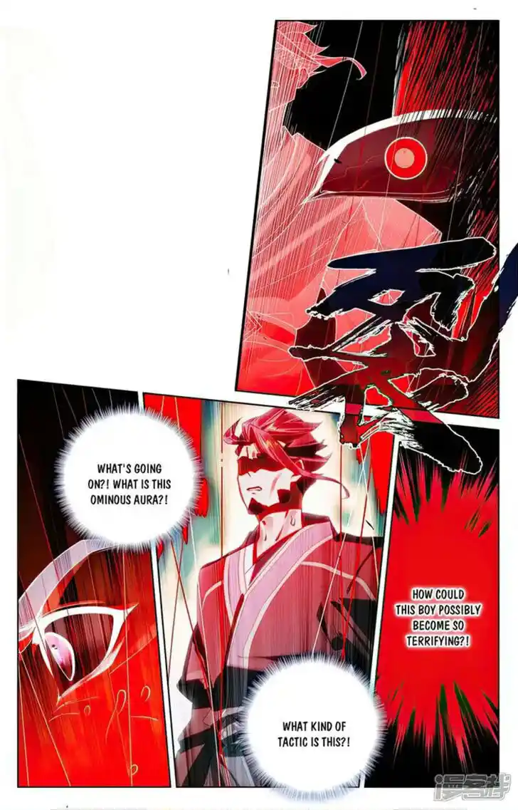 Dragon Prince Yuan Ch.529