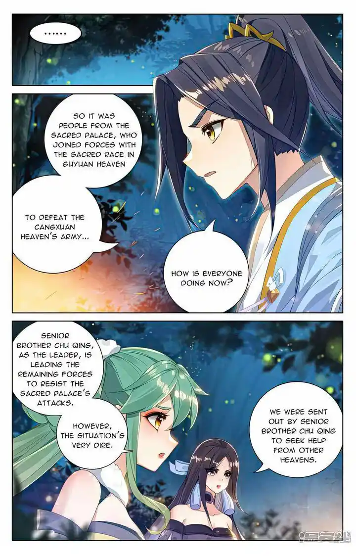 Dragon Prince Yuan Ch.529.5