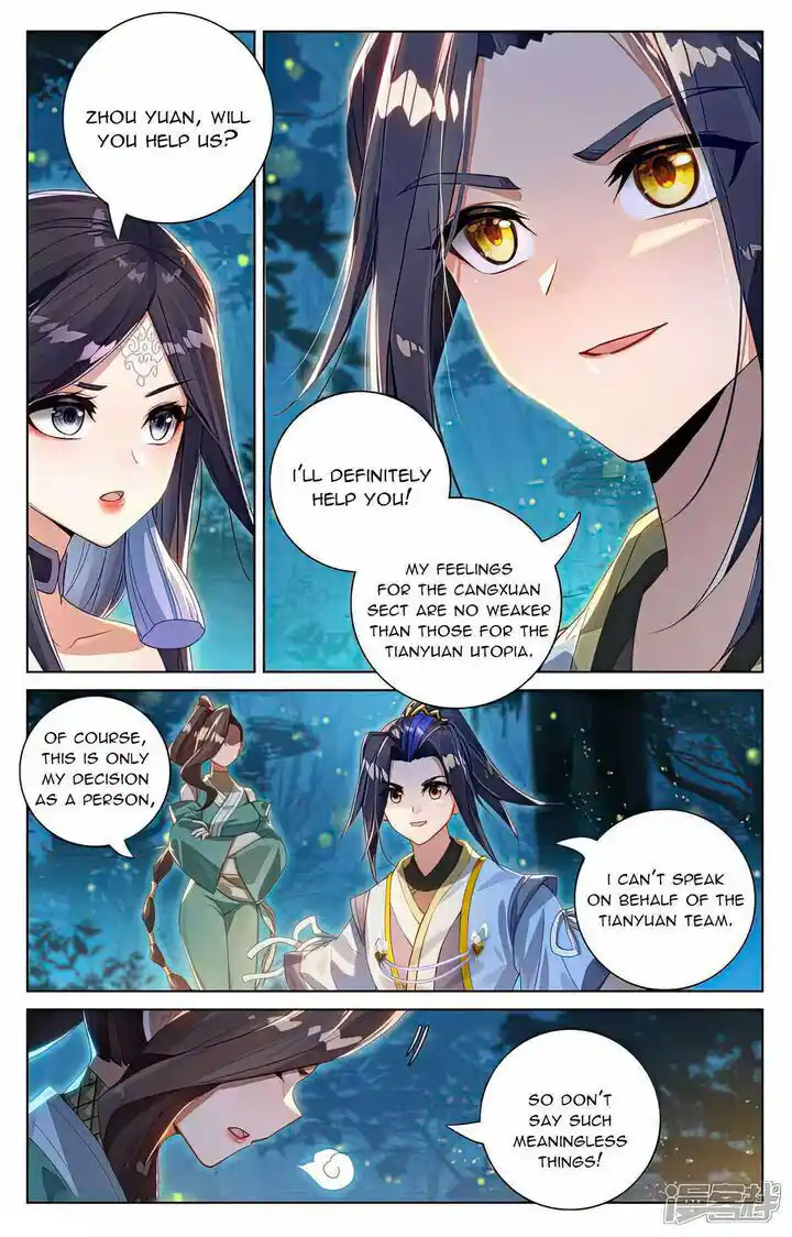 Dragon Prince Yuan Ch.529.5