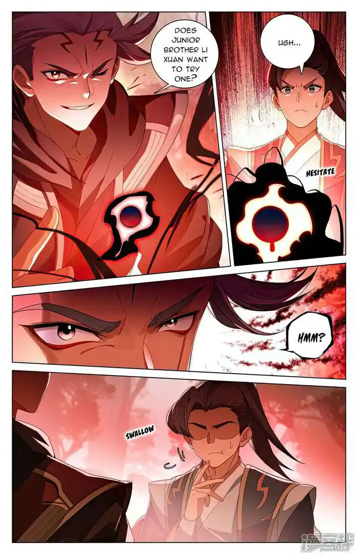 Dragon Prince Yuan Ch.530.5