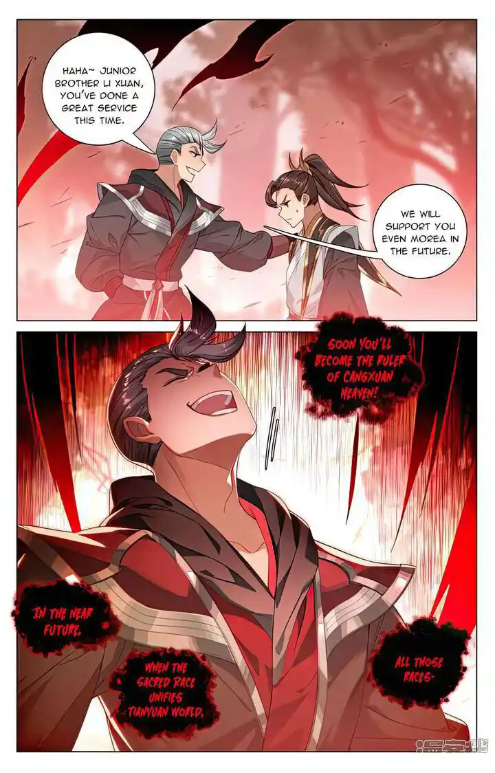 Dragon Prince Yuan Ch.530.5