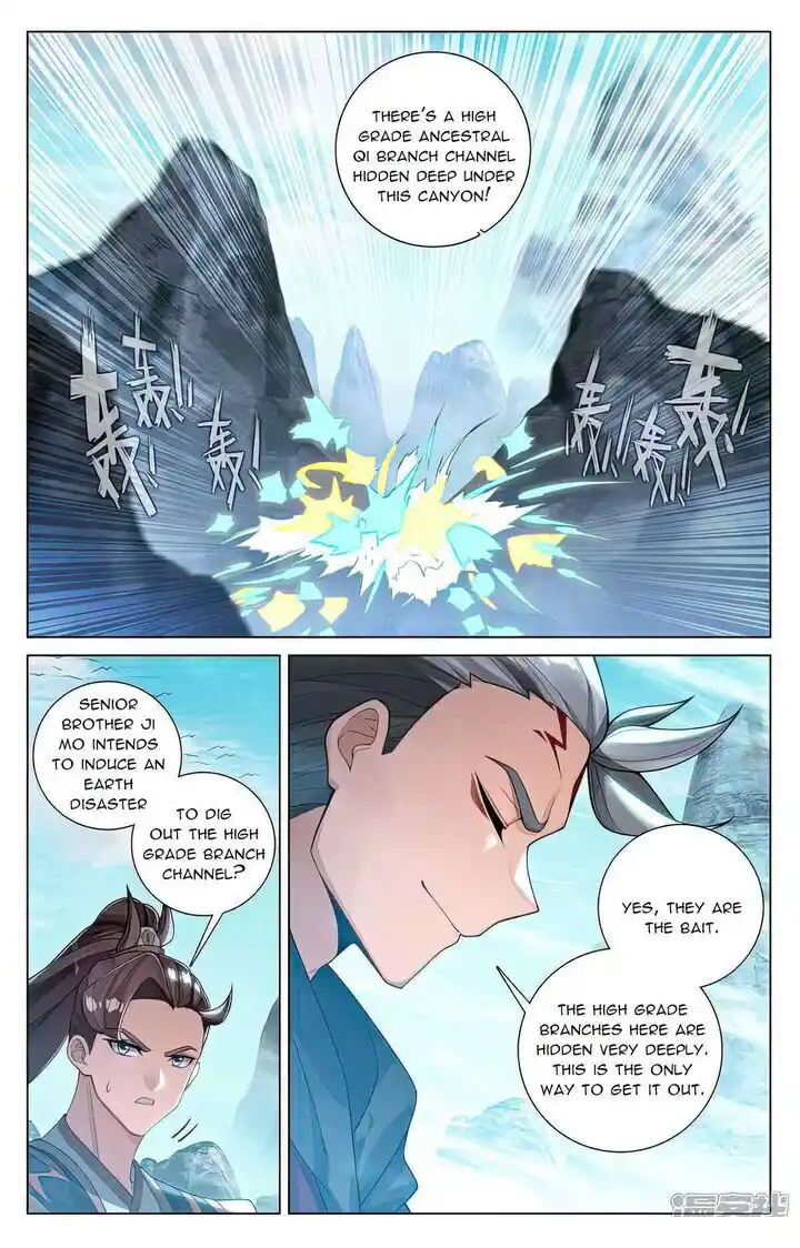 Dragon Prince Yuan Ch.531