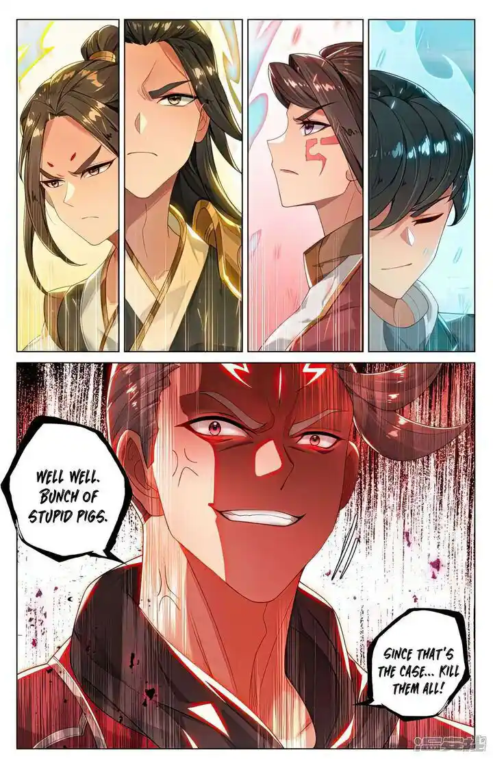 Dragon Prince Yuan Ch.531.5