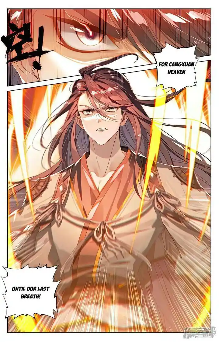 Dragon Prince Yuan Ch.531.5