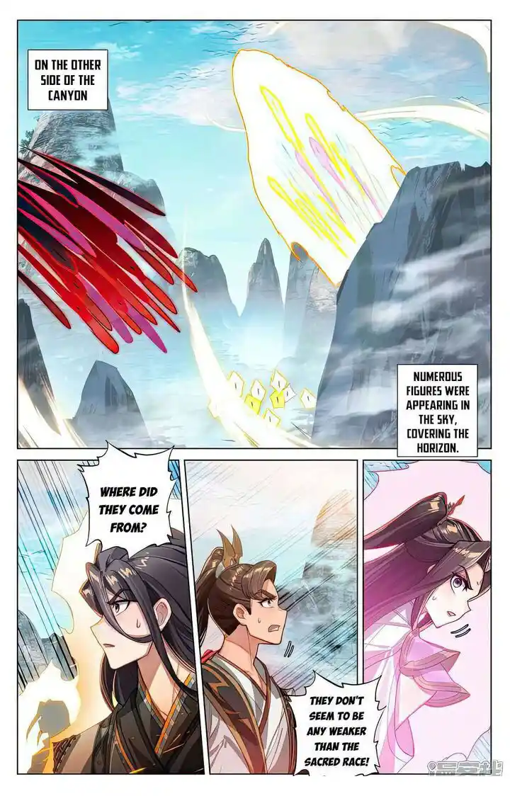 Dragon Prince Yuan Ch.531.5