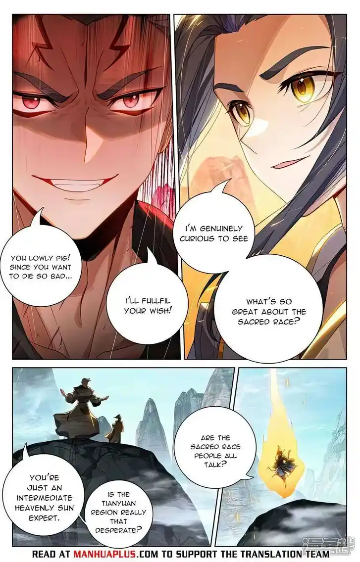 Dragon Prince Yuan Ch.532