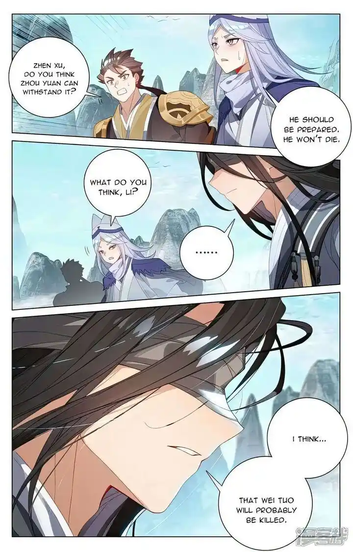 Dragon Prince Yuan Ch.532.5