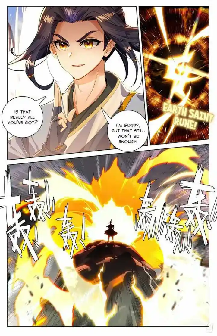 Dragon Prince Yuan Ch.533