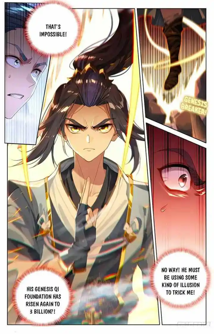 Dragon Prince Yuan Ch.533