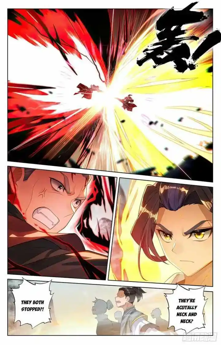 Dragon Prince Yuan Ch.533