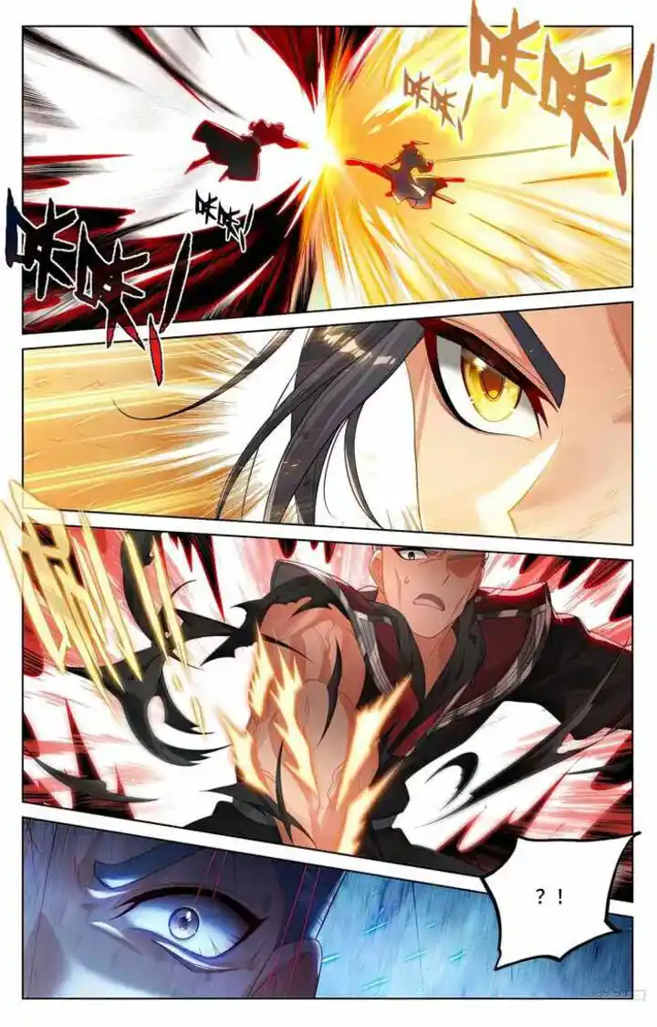 Dragon Prince Yuan Ch.533