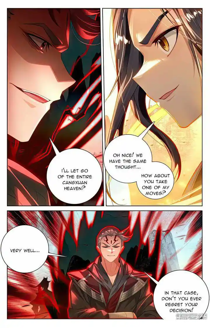 Dragon Prince Yuan Ch.533.5