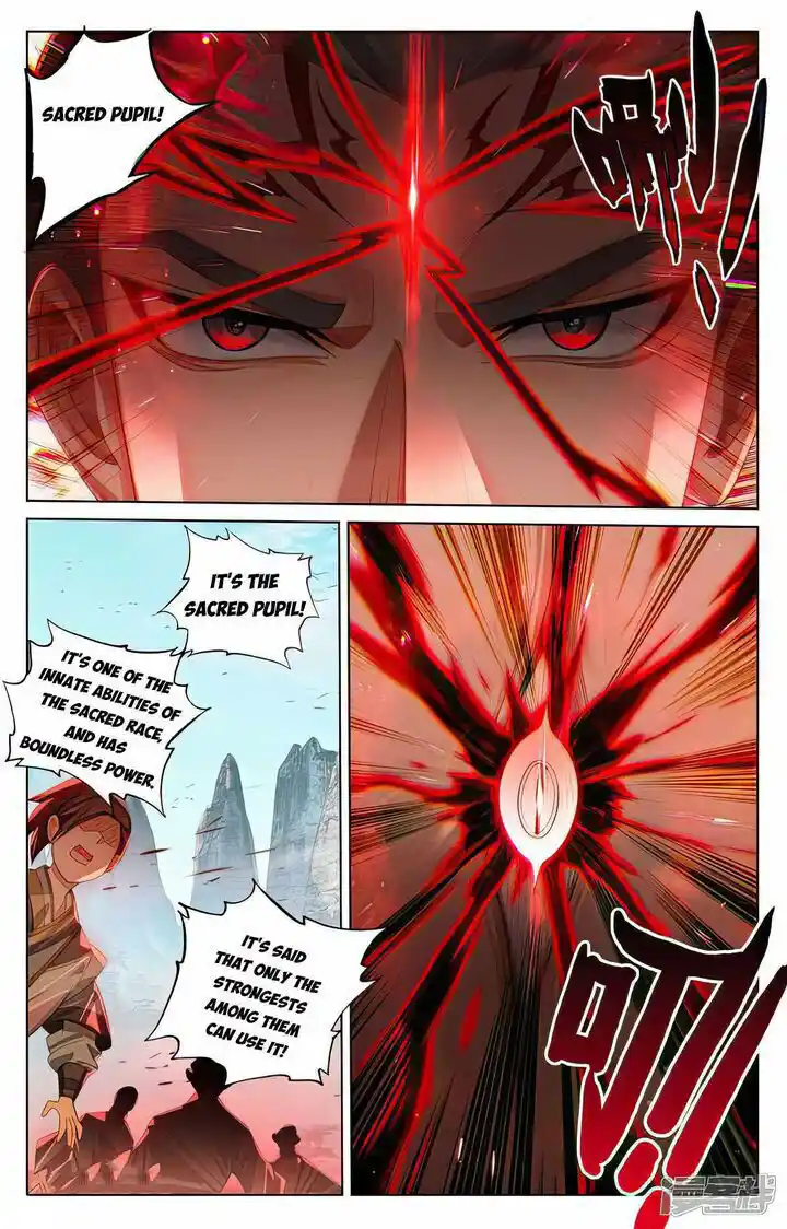 Dragon Prince Yuan Ch.533.5