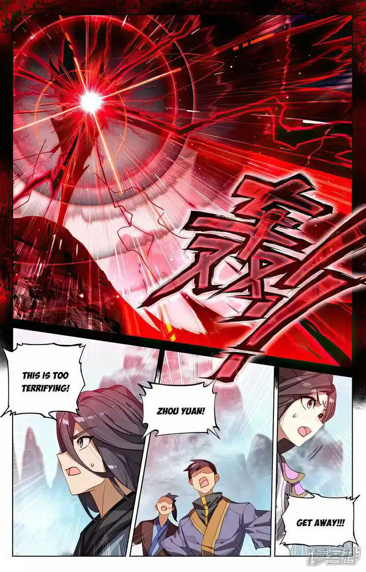 Dragon Prince Yuan Ch.533.5