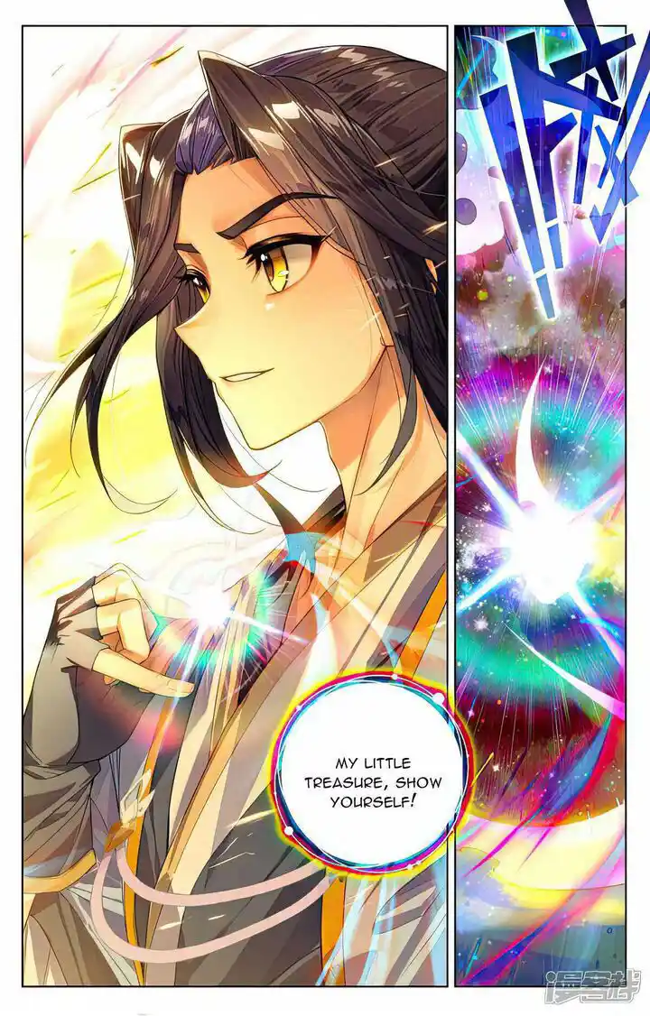 Dragon Prince Yuan Ch.533.5