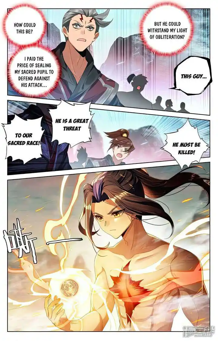 Dragon Prince Yuan Ch.534.5