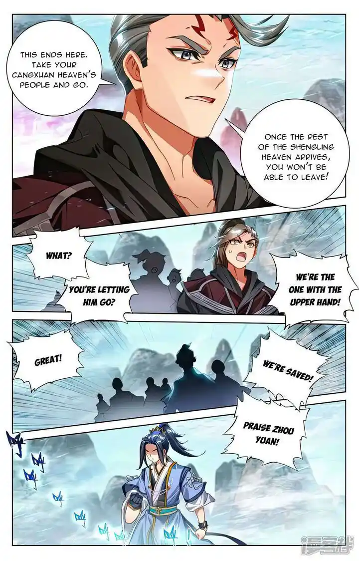 Dragon Prince Yuan Ch.534.5