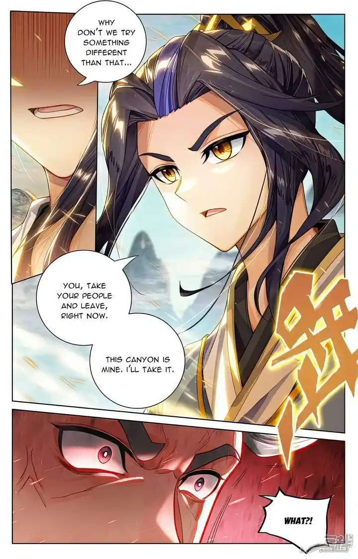Dragon Prince Yuan Ch.534.5