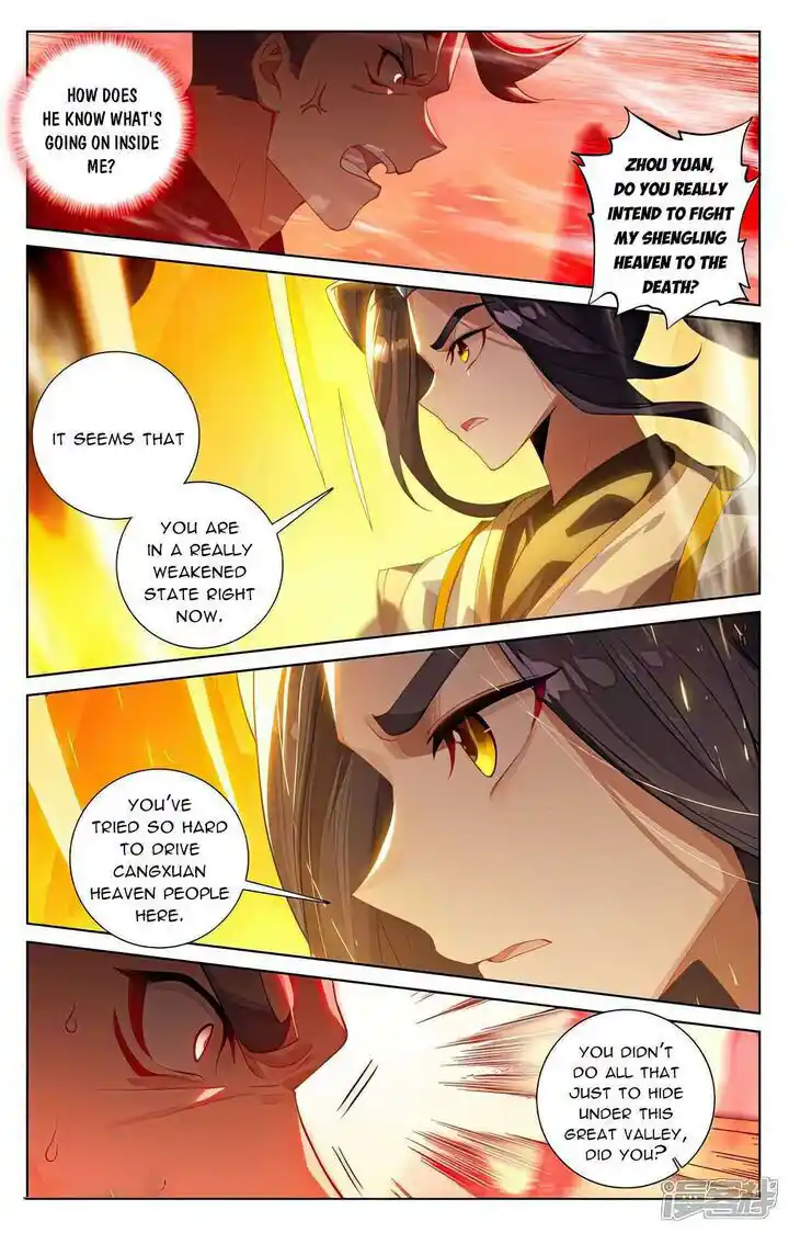 Dragon Prince Yuan Ch.535