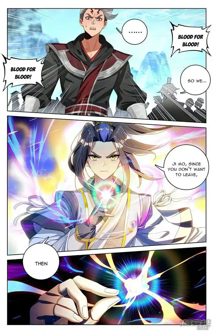 Dragon Prince Yuan Ch.535