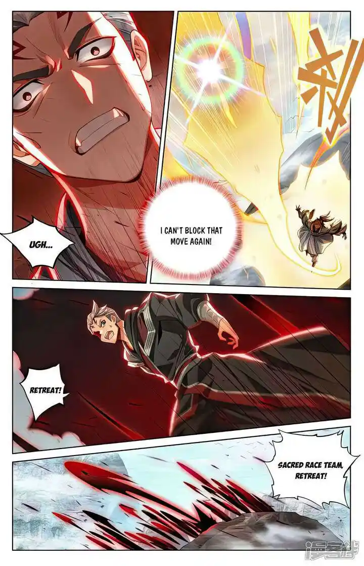 Dragon Prince Yuan Ch.535.5