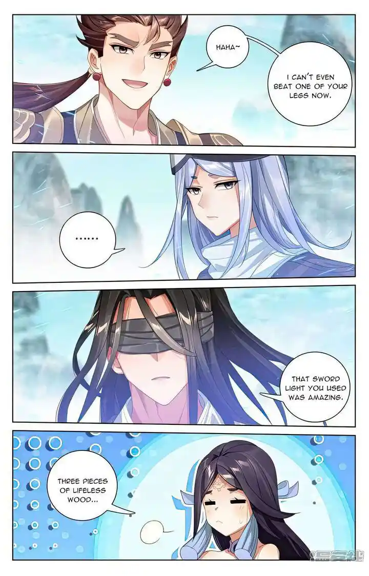 Dragon Prince Yuan Ch.535.5