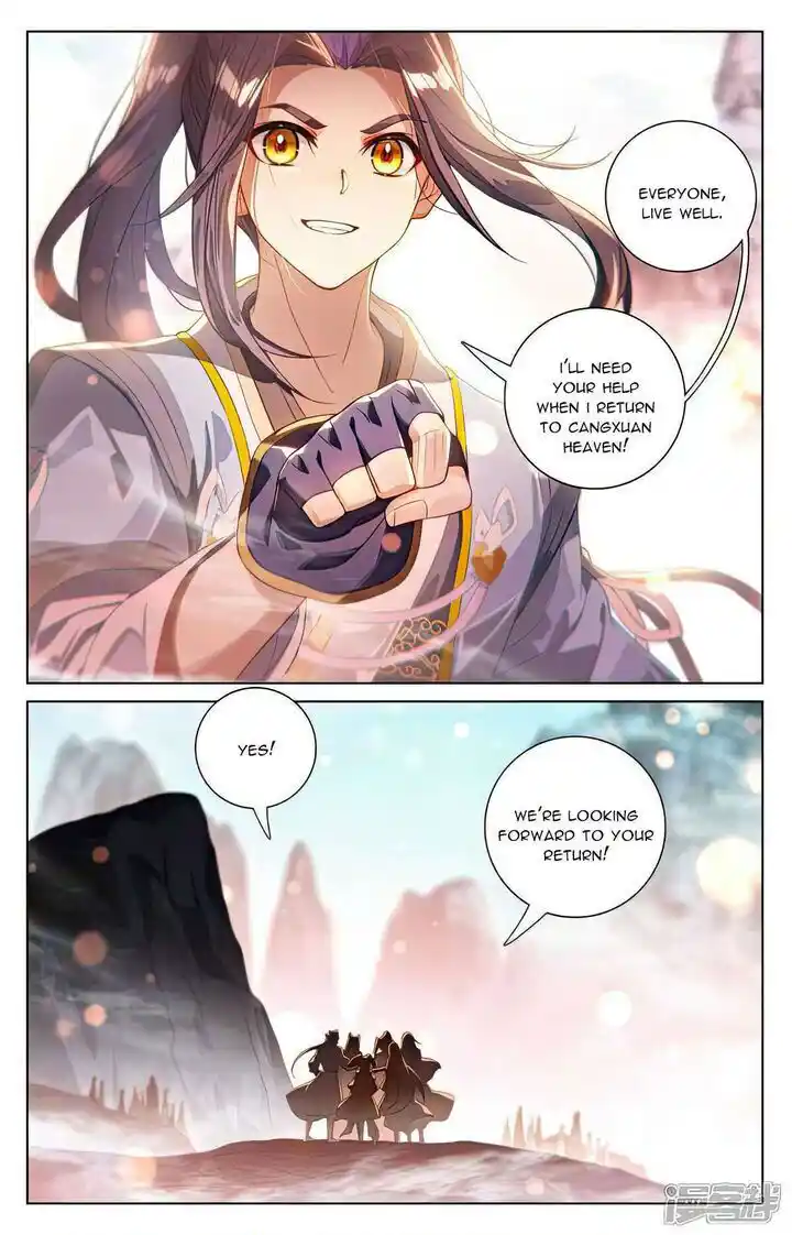 Dragon Prince Yuan Ch.535.5