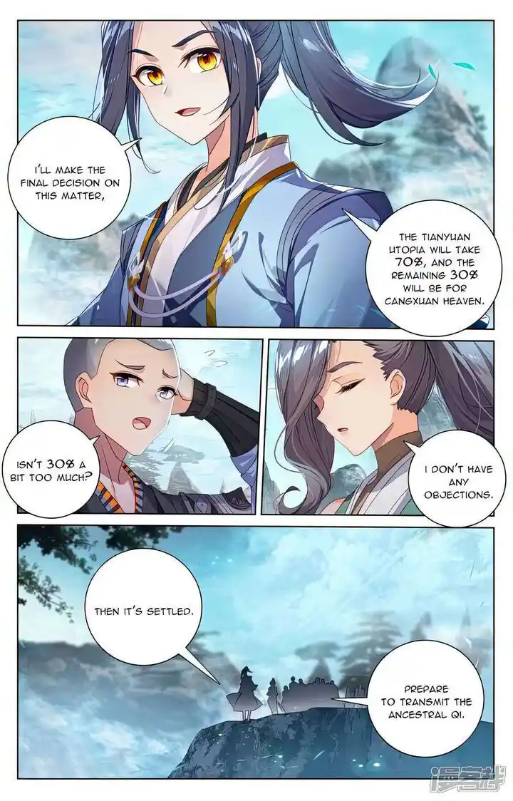 Dragon Prince Yuan Ch.536