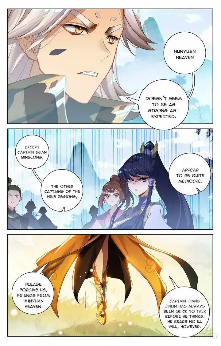 Dragon Prince Yuan Ch.537.5