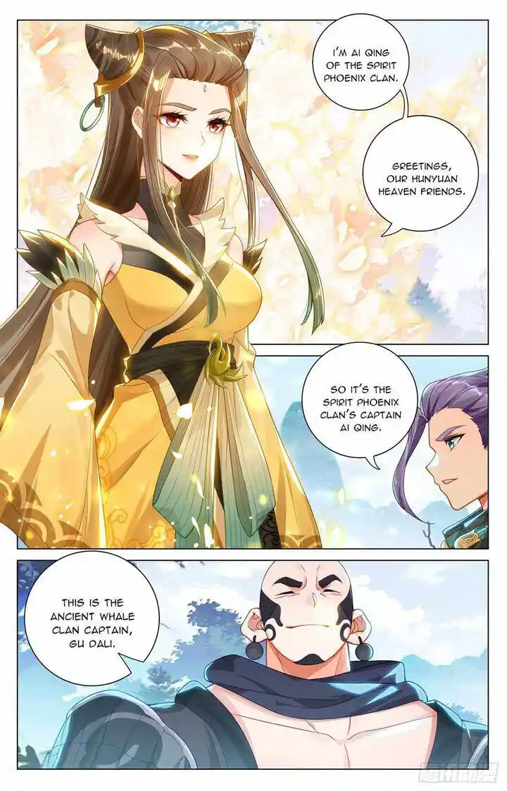 Dragon Prince Yuan Ch.537.5