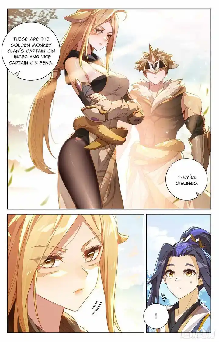 Dragon Prince Yuan Ch.537.5