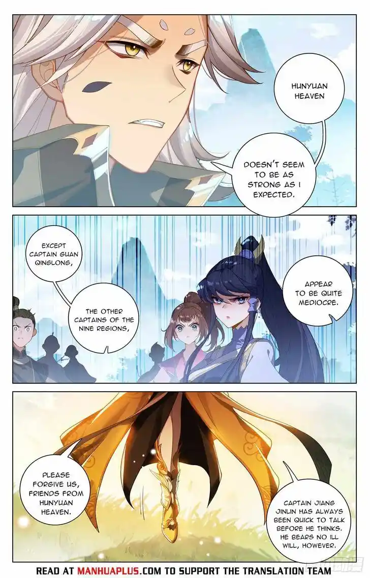 Dragon Prince Yuan Ch.5375