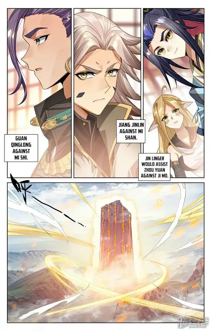 Dragon Prince Yuan Ch.538.5