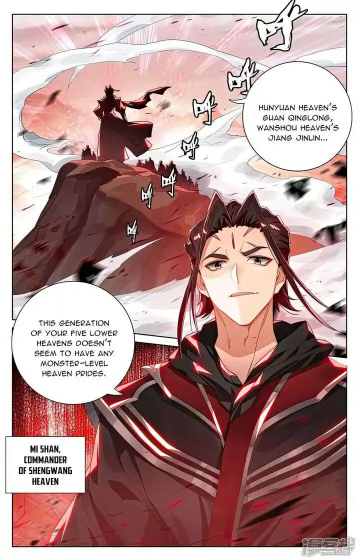 Dragon Prince Yuan Ch.538.5